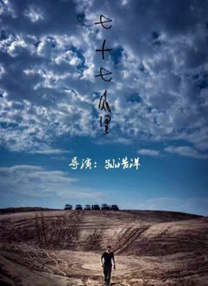 夜色福利视频